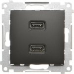 Simon 54 DC2USB.01/49 – Hledejceny.cz