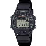 Casio W-220H-1A – Hledejceny.cz