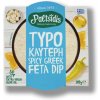Paltsidis Tyrokafteri sýrová pikantní Pomazánka 200 g