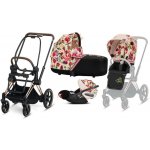 Cybex e-Priam 3.0 Kombinovaný + Cloud Z Autosedačka 0-13 kg Sada 3v1 Spring Blossom Light 2023 – Hledejceny.cz