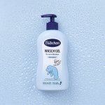 Bübchen Baby Heřmánkový mycí gel 400 ml – Zboží Dáma