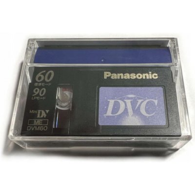 Panasonic MiniDV AY-DVM60 – Zbozi.Blesk.cz