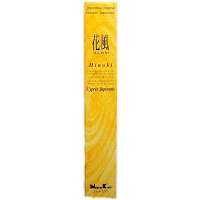Nippon Kodo Vonné tyčinky Hinoki cypress 50 ks – Hledejceny.cz