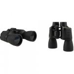 Praktica Falcon 10x50 – Zboží Živě