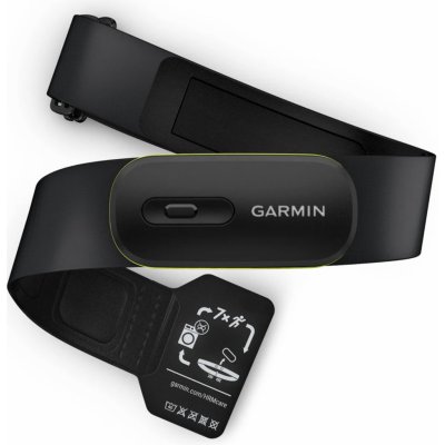 Garmin HRM 600 – Zboží Dáma