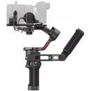 DJI RS 3 Combo CP.RN.00000217.01