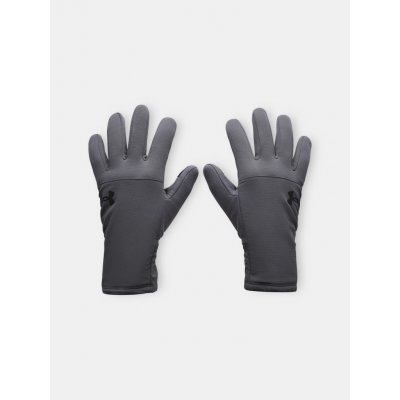 Under Armour Storm Fleece šedá – Hledejceny.cz