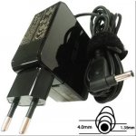 Asus adaptér 45W 19V pro řadu UX, bulk B0A001-00230300_EU - originální – Zboží Živě