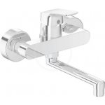 Ideal Standard CERAFLEX B1717AA – Hledejceny.cz
