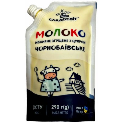 Sladosvit Kondenzované mléko nízkotučné 0,5% 290 g – Zboží Dáma