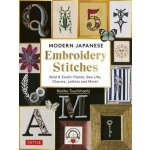 Modern Japanese Embroidery Stitches – Hledejceny.cz