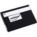 Powery Samsung Player Mini 700mAh – Zboží Živě