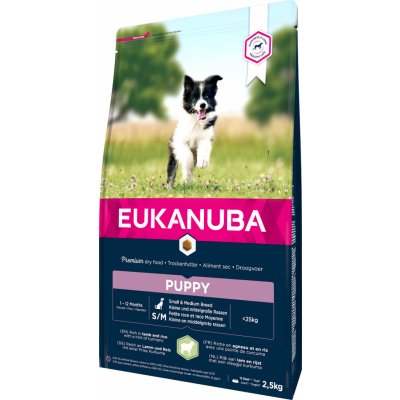 EUKANUBA Puppy Small & Medium Lamb 2,5 kg