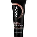 Syoss Intensive Keratin Conditioner 250 ml – Zboží Dáma