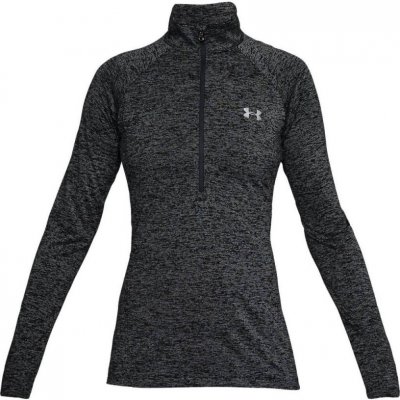 Under Armour Funkční dámská mikina New Tech 1/2 Zip Twist – Zboží Mobilmania