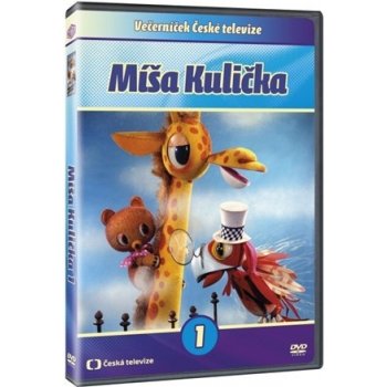 Míša Kulička 1 DVD