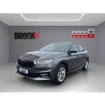 Skoda Fabia 1.5 TSI Selection DSG 110 kW | Zboží Auto