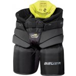 Bauer Supreme 2S PRO SR – Zboží Mobilmania