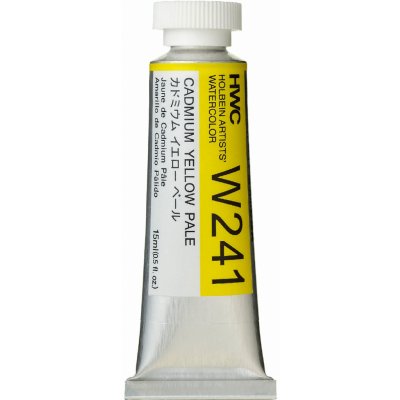 Holbein Akvarelová barva 15ml žlutá W231 – Zboží Dáma