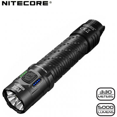 Nitecore P17iX – Zboží Mobilmania