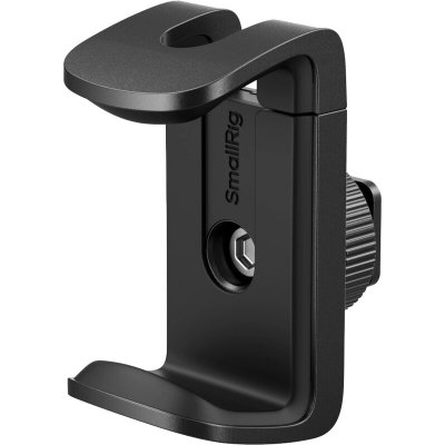SmallRig 4600 Power Bank Clamp – Zboží Živě
