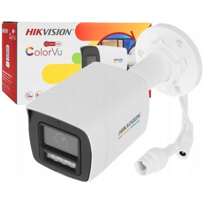 Hikvision DS-2CD1047G2H-LIU(2.8mm) – Zboží Mobilmania