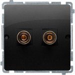 Simon Basic BMGL2.02/49 – Hledejceny.cz