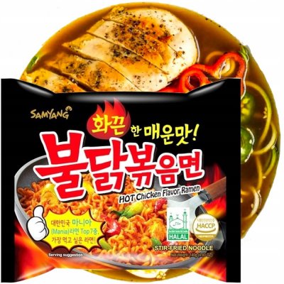 Samyang SAMYANG Buldak instantní extra pálivá kuřecí polévka ramen 140 g – Zboží Mobilmania