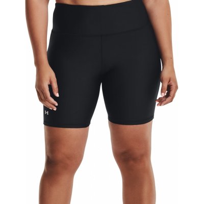 Under Armour HG Armour Bike Short černá – Zboží Mobilmania