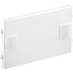 StrongMax příborník, vnitřní přepážka, šířka 88mm, bílá – Zboží Dáma