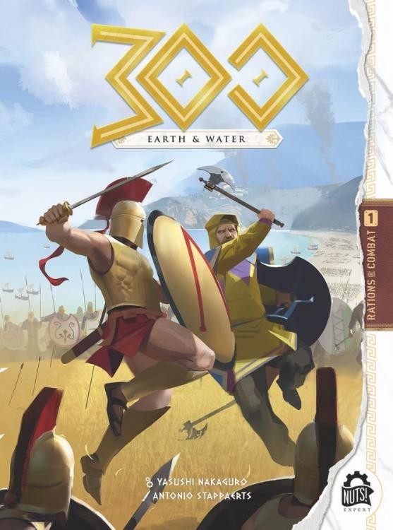 Ares Games 300: Earth & Water