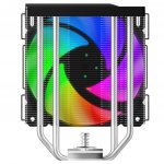 Evolveo QuietCool7 QUIETCOOL7-BK – Zboží Živě