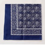 Etex bavlněný šátek kašmír modrý – Zboží Mobilmania