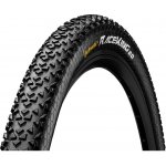 Continental Race King II 29x2,2 kevlar – Hledejceny.cz