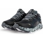 Under Armour Charged Bandit TR 2 SP-black – Zboží Mobilmania