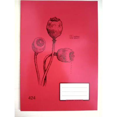 Papírny Brno Školní sešit 424 Makovice – Hledejceny.cz