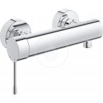 Grohe ESSENCE 33636001 – Sleviste.cz