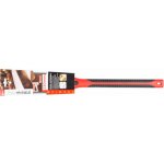 Strend Pro Premium DL230 560 mm – Zbozi.Blesk.cz