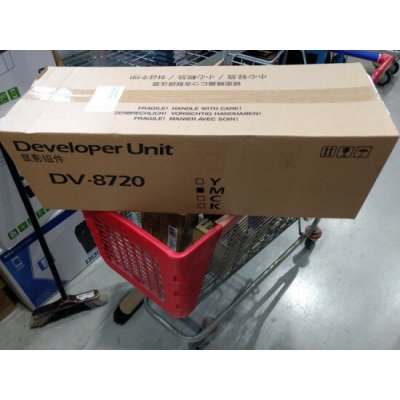 Kyocera Mita 302NH93040 - originální – Hledejceny.cz