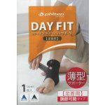 Phiten Day Fit ortéza na kotník – Hledejceny.cz