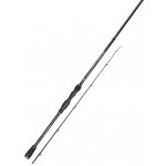 Mikado KAMISORI ZANDER 2,15 m 35 g 1 díl – Sleviste.cz