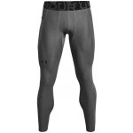 Under Armour HG ARMOUR GRAPHIC LEGGINGS – Hledejceny.cz