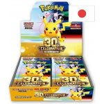 Pokémon TCG: 30th Celebration Booster Box JAP – Zboží Mobilmania