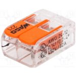 WAGO 221-412 Rychlosvorka; 221; 32A; 450V; na kabel; pružinová svorka; 0,2÷4mm2 – Zboží Mobilmania