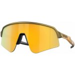 Oakley Sutro Lite Sweep Prizm – Zboží Mobilmania
