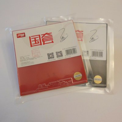 DHS Hurricane 3 NEO Ma Long – Hledejceny.cz