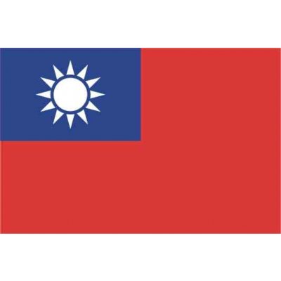 Taiwan vlajka – Zboží Dáma Taiwan vlajka – Zboží Dáma