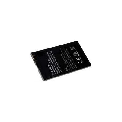 Powery Nokia 6600 slide 700mAh – Hledejceny.cz