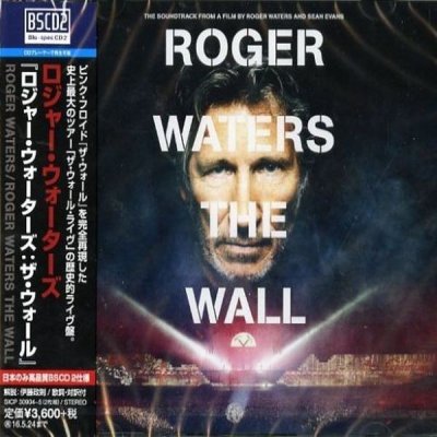 Waters Roger: Wall -Blu-Spec- CD