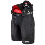 CCM Jetspeed FT4 Pro VP SR – Zboží Dáma